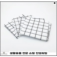 감성적느낌 어린이식탁용 홈카페느낌 방수처리 체크식탁받침대XL 체크무늬식탁보XL, 단일상품