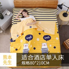 322617114563dd22a453af1802ae890ea7f2b2825fbe4033be4a516d73c2.jpg