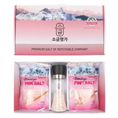 센스있는소금결혼식답례품 TOP01