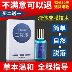 a4122867e01825a2440e4696295e86c0435edcd2e74f475c48f348f26244.jpeg