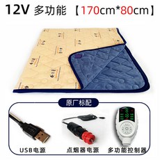 af69ab0b71fddf2a5cf8e1329ea019a192f77982ae9e0cd983a2e5955aa1.jpg