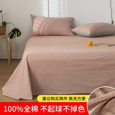 afd51b783ccc5e2c9a749015eb8d7b71f7e7c22534ac57d9efabd0f8d890.jpg