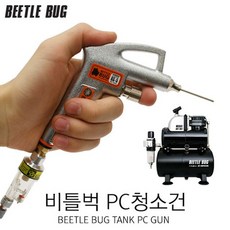 nwz-886
