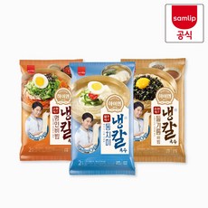 하이면냉칼국수