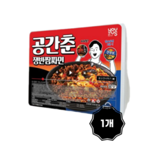 [골드중앙마켓] 공간춘 쟁반짬짜면(특대컵), 1개