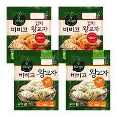 비비고깻잎만두