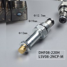 유압 나사 삽입 솔레노이드 밸브 보통 폐쇄 DHF08-220HLSV08-2NCPM, [01] type 1, 1개