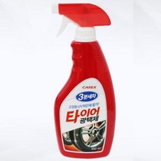 46fbb17ec4d2eee278a8019c9f17dbbd95a5755307a62bc05dee3696865a.jpg
