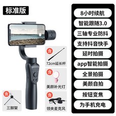 958b279f21b0692e819086636e8ba2b5fae8b8cf373a5637fab04857f730.jpg