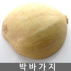 da0c4078adafe0ba6056bc9f0171636c71650ab10141af0170c5ec0cbfb2.jpg