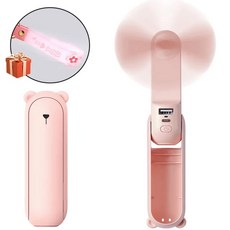 미니 팬 히터 온풍 USB 미니 접이식 야외 소형 키체인 팬 휴대용 가방 펜던트 가벼운 선물 팬, [02] Pink, 02 Pink