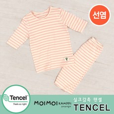 모이모이 핑크ST텐셸7부내의내의