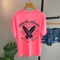 스타리아어라운드