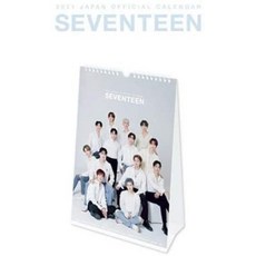SEVENTEEN 2021 JAPAN CALENDAR세부 지 달력