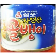 골뱅이캔(자연산 삼포140g)X48, 140g, 48개