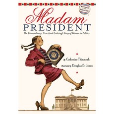(영문도서) Madam President Prebound, Turtleback, English, 9781663626141