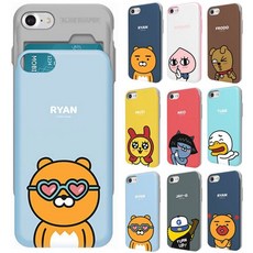 갤럭시S7엣지 카카오 카드포켓 범퍼 케이스 G935