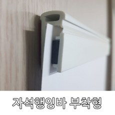 현수막바텐