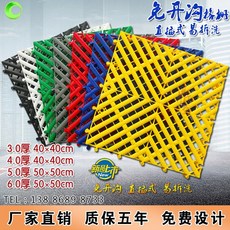 b0001f5cb3089339dabf35ac67da8a5dd0cbff690e0eff3474604c30494f.jpg