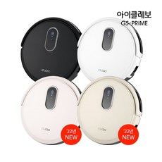아이클레보g5프라임