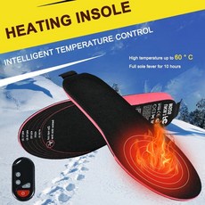 발열깔창 1쌍 usb 충전 가열 신발 안창 따뜻한 양말 패드 매트 전기 가열, 3540, 1개