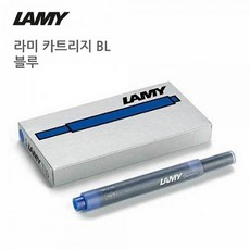 도리파이 라미 카트리지 BL 블루 만년필카트리지, 해당상품