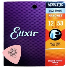 엘릭서 기타줄 나노웹 8020브론즈 라이트 11052 Elixir 통기타 스트링, 1개