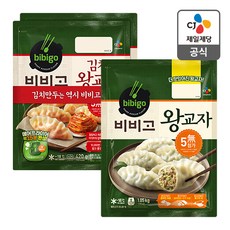 비비고 왕교자1.05KG + CJ비비고김치왕교자420G*2EA, 1.4kg, 1세트