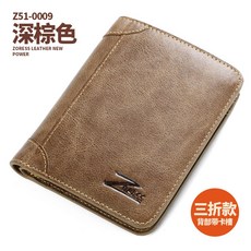 a12bf41ec0b06d2eee41e43701458437446da80de9cd9bd4183ab0dcbb84.jpg