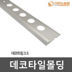 8b51a8bc7f0733275897dfcbed54cd6312b631170b05b51bf76eb29e91c5.jpg