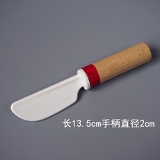 0da04d51d276c1c3c7bdcae6a043747e2e4826b1c68002f5069ebf1d1d71.jpg