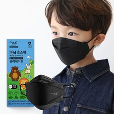 퓨어메이트초소형