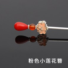 c920e6967b85785dffd1f07c673b4539ccfc5078cc3de2e29a71008ff970.jpg