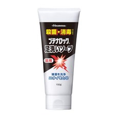 부테나로크