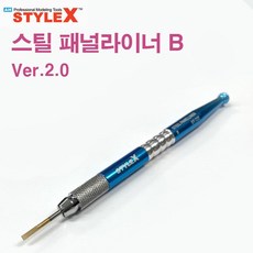스틸패널