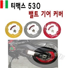 티맥스 TOP01