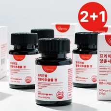 영양사언니 프리미엄 양춘사 추출물 정 6개월 94%함유 33 840mg, 3개, 60정 - 영양언니