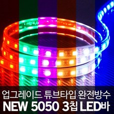 앨리롤하우스