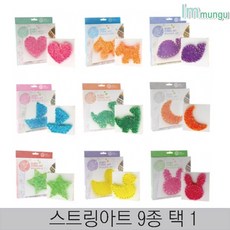 하트도안