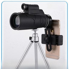 ANYOU 망원경 휴대용 망원경자체 조명 고화질 망원경 야외, 50X60 레이저단안경+휴대폰거치대+실버거치대, 55mm