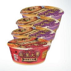 만한대찬마라우육면