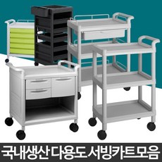 631be7e708bf13464b8c80bcc96b7911b43ec9495305979d8e39d5f5e075.jpg