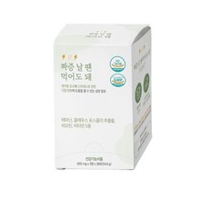 한미양행 짜증날땐 먹어도 돼 28포 x 1박스