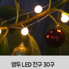 //상품명
