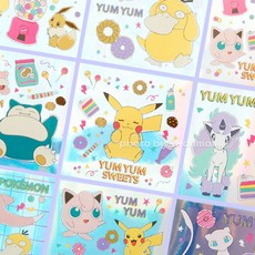 던킨도너츠포켓몬네임택