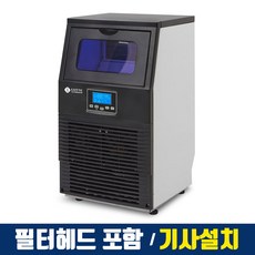 lim-3500