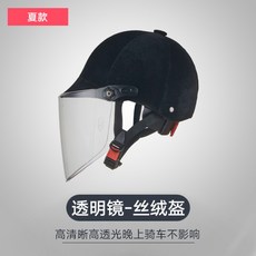 f4255d8816d5ba6851148cbc11d6b01a46e6e018f3741e885267332afff4.jpg