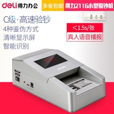 fe08de24eda8516ab3085ac2e59a146e1ffccd6c0e301f8f513628c4734b.jpg