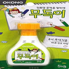 //상품명