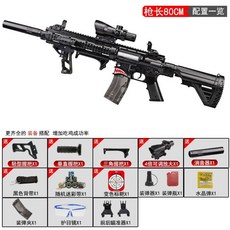 1571ff9b3d5cafad026f4ac836379e7461f9e7384a96a9bcb25a6056d130.jpg
